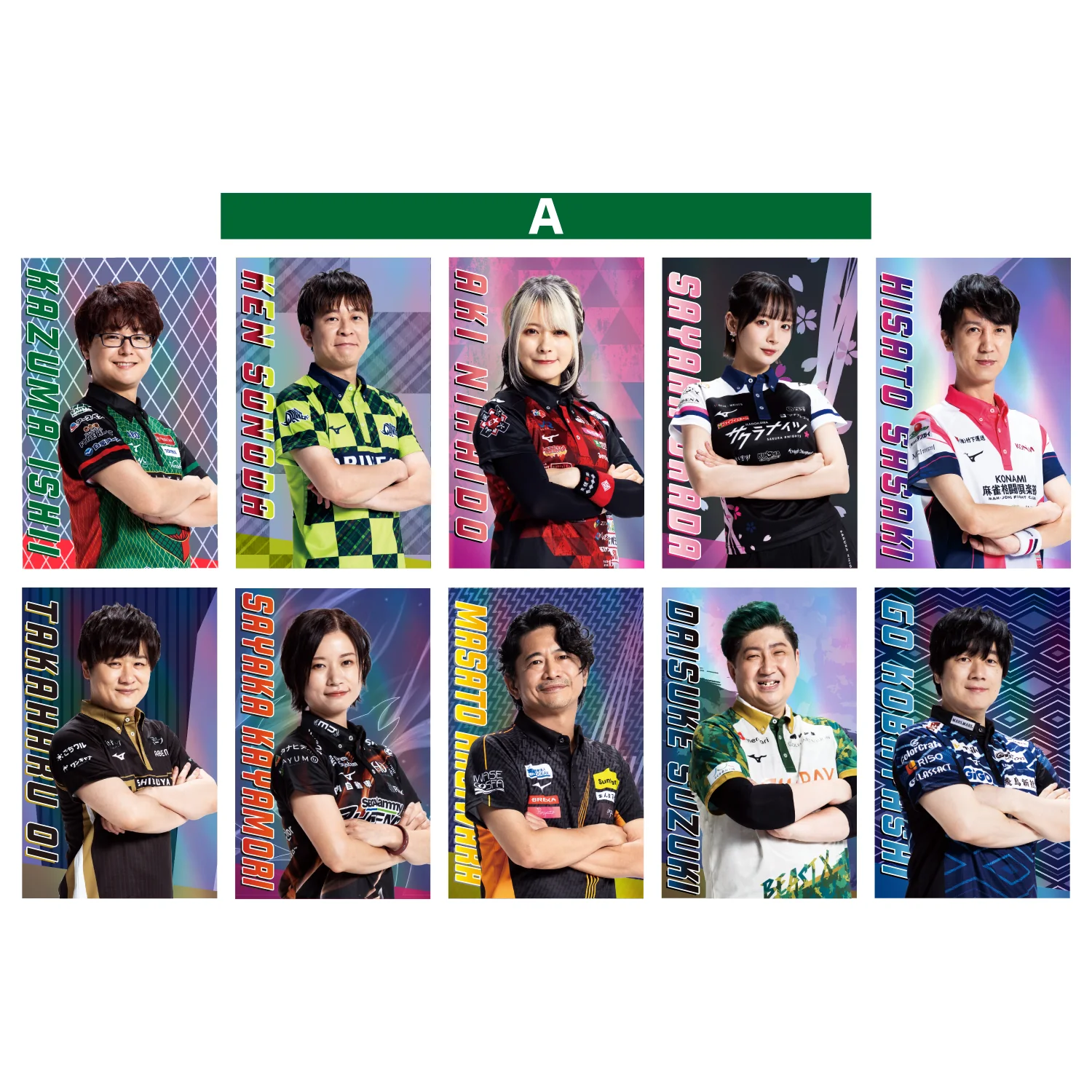 Thumbnail 1