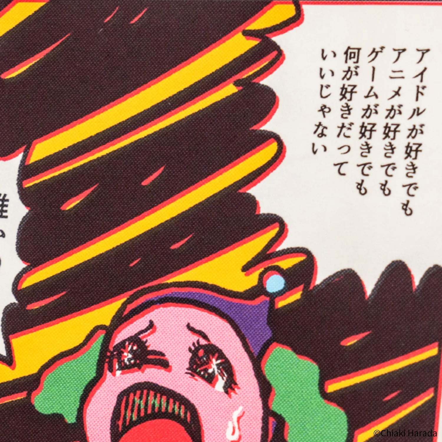 Thumb 5